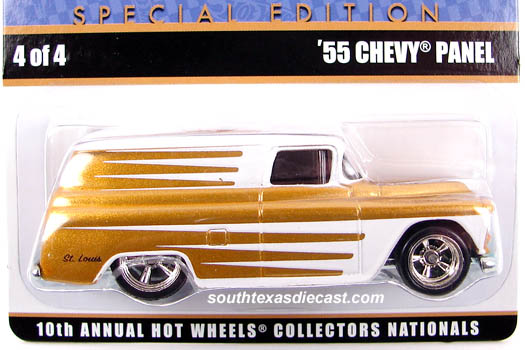 1955 Chevy Panel